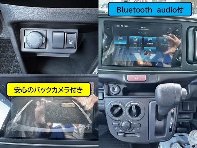 アルト ハイブリッドＳ　ＥＴＣ　バックカメラ　クリアランスソナー　レーンアシスト　衝突被害軽減システム　オートライト　ＬＥＤヘッドランプ　キーレスエントリー　アイドリングストップ　電動格納ミラー　シートヒーター　ＣＶＴ（6枚目）