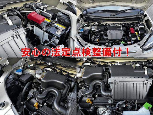 アルト ハイブリッドＳ　ＥＴＣ　バックカメラ　クリアランスソナー　レーンアシスト　衝突被害軽減システム　オートライト　ＬＥＤヘッドランプ　キーレスエントリー　アイドリングストップ　電動格納ミラー　シートヒーター　ＣＶＴ（8枚目）