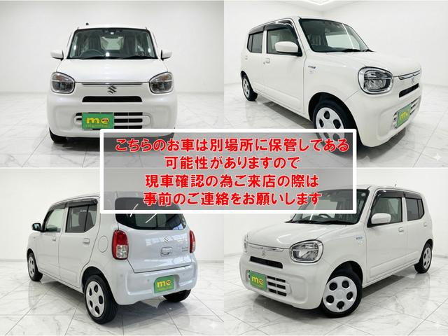 アルト ハイブリッドＳ　ＥＴＣ　バックカメラ　クリアランスソナー　レーンアシスト　衝突被害軽減システム　オートライト　ＬＥＤヘッドランプ　キーレスエントリー　アイドリングストップ　電動格納ミラー　シートヒーター　ＣＶＴ（10枚目）