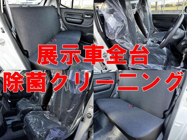 アルト ハイブリッドＳ　ＥＴＣ　バックカメラ　クリアランスソナー　レーンアシスト　衝突被害軽減システム　オートライト　ＬＥＤヘッドランプ　キーレスエントリー　アイドリングストップ　電動格納ミラー　シートヒーター　ＣＶＴ（16枚目）