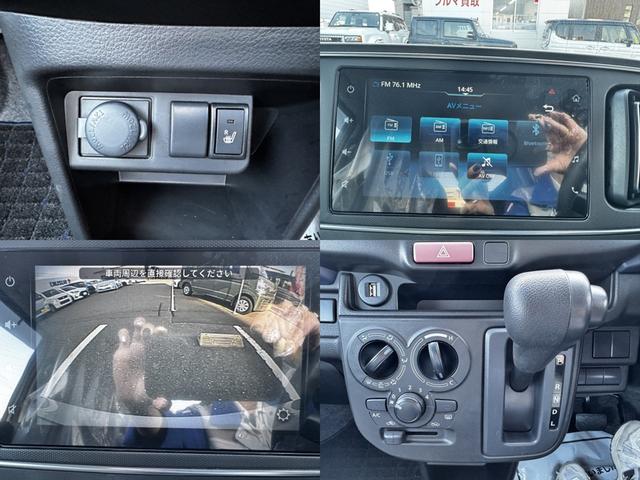 アルト ハイブリッドＳ　ＥＴＣ　バックカメラ　クリアランスソナー　レーンアシスト　衝突被害軽減システム　オートライト　ＬＥＤヘッドランプ　キーレスエントリー　アイドリングストップ　電動格納ミラー　シートヒーター　ＣＶＴ（18枚目）