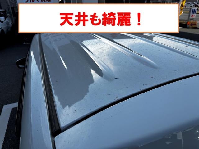 アルト ハイブリッドＳ　ＥＴＣ　バックカメラ　クリアランスソナー　レーンアシスト　衝突被害軽減システム　オートライト　ＬＥＤヘッドランプ　キーレスエントリー　アイドリングストップ　電動格納ミラー　シートヒーター　ＣＶＴ（22枚目）