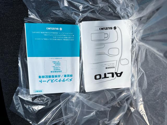 アルト ハイブリッドＳ　ＥＴＣ　バックカメラ　クリアランスソナー　レーンアシスト　衝突被害軽減システム　オートライト　ＬＥＤヘッドランプ　キーレスエントリー　アイドリングストップ　電動格納ミラー　シートヒーター　ＣＶＴ（32枚目）