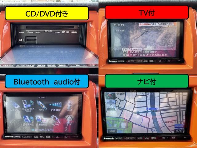 ハスラー Ｘ　バックカメラ　ナビ　ＴＶ　衝突被害軽減システム　オートライト　ＨＩＤ　スマートキー　アイドリングストップ　電動格納ミラー　シートヒーター　ベンチシート　ＣＶＴ　盗難防止システム　ＡＢＳ　ＥＳＣ　ＣＤ（6枚目）