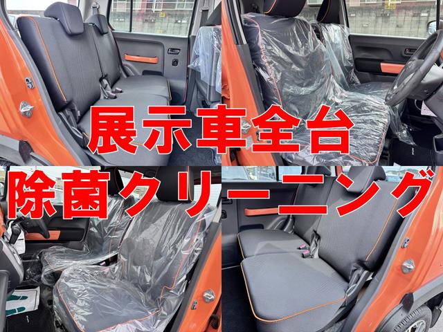 ハスラー Ｘ　バックカメラ　ナビ　ＴＶ　衝突被害軽減システム　オートライト　ＨＩＤ　スマートキー　アイドリングストップ　電動格納ミラー　シートヒーター　ベンチシート　ＣＶＴ　盗難防止システム　ＡＢＳ　ＥＳＣ　ＣＤ（8枚目）