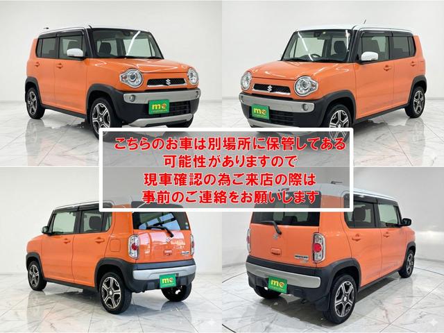 ハスラー Ｘ　バックカメラ　ナビ　ＴＶ　衝突被害軽減システム　オートライト　ＨＩＤ　スマートキー　アイドリングストップ　電動格納ミラー　シートヒーター　ベンチシート　ＣＶＴ　盗難防止システム　ＡＢＳ　ＥＳＣ　ＣＤ（10枚目）