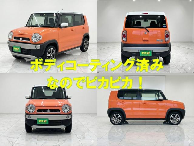 ハスラー Ｘ　バックカメラ　ナビ　ＴＶ　衝突被害軽減システム　オートライト　ＨＩＤ　スマートキー　アイドリングストップ　電動格納ミラー　シートヒーター　ベンチシート　ＣＶＴ　盗難防止システム　ＡＢＳ　ＥＳＣ　ＣＤ（12枚目）