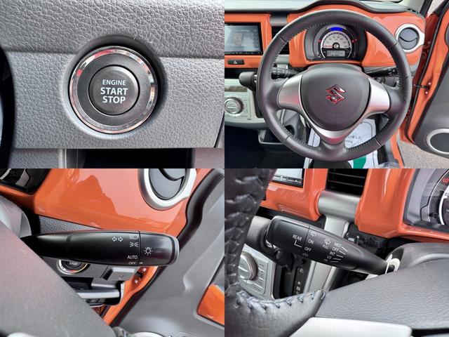 ハスラー Ｘ　バックカメラ　ナビ　ＴＶ　衝突被害軽減システム　オートライト　ＨＩＤ　スマートキー　アイドリングストップ　電動格納ミラー　シートヒーター　ベンチシート　ＣＶＴ　盗難防止システム　ＡＢＳ　ＥＳＣ　ＣＤ（20枚目）