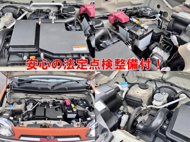 ハスラー Ｘ　バックカメラ　ナビ　ＴＶ　衝突被害軽減システム　オートライト　ＨＩＤ　スマートキー　アイドリングストップ　電動格納ミラー　シートヒーター　ベンチシート　ＣＶＴ　盗難防止システム　ＡＢＳ　ＥＳＣ　ＣＤ（22枚目）