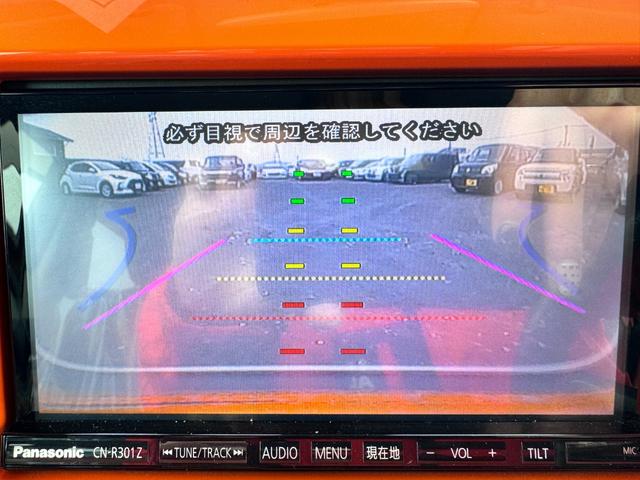 ハスラー Ｘ　バックカメラ　ナビ　ＴＶ　衝突被害軽減システム　オートライト　ＨＩＤ　スマートキー　アイドリングストップ　電動格納ミラー　シートヒーター　ベンチシート　ＣＶＴ　盗難防止システム　ＡＢＳ　ＥＳＣ　ＣＤ（58枚目）