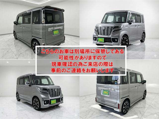 スペーシアカスタム ハイブリッドＸＳターボ　ドライブレコーダー　ＥＴＣ　バックカメラ　サイドカメラ　両側電動スライドドア　ナビ　ＴＶ　クリアランスソナー　オートクルーズコントロール　レーンアシスト　衝突被害軽減システム　ＬＥＤヘッドランプ（10枚目）