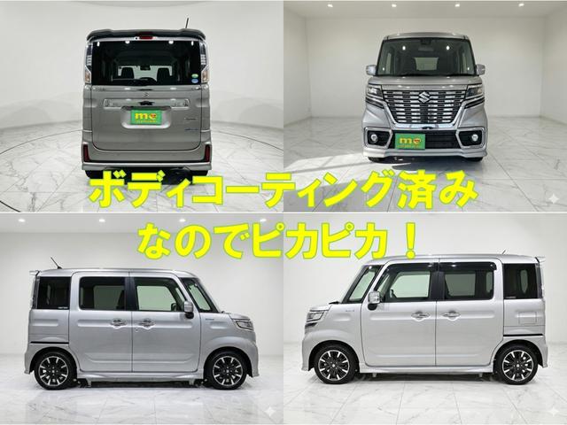 スペーシアカスタム ハイブリッドＸＳターボ　ドライブレコーダー　ＥＴＣ　バックカメラ　サイドカメラ　両側電動スライドドア　ナビ　ＴＶ　クリアランスソナー　オートクルーズコントロール　レーンアシスト　衝突被害軽減システム　ＬＥＤヘッドランプ（12枚目）