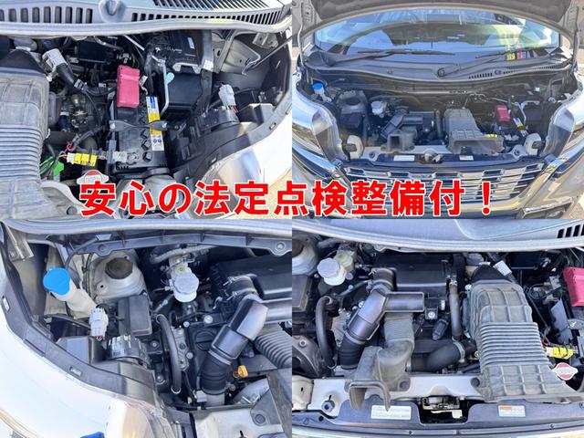 スペーシアカスタム ハイブリッドＸＳターボ　ドライブレコーダー　ＥＴＣ　バックカメラ　サイドカメラ　両側電動スライドドア　ナビ　ＴＶ　クリアランスソナー　オートクルーズコントロール　レーンアシスト　衝突被害軽減システム　ＬＥＤヘッドランプ（16枚目）