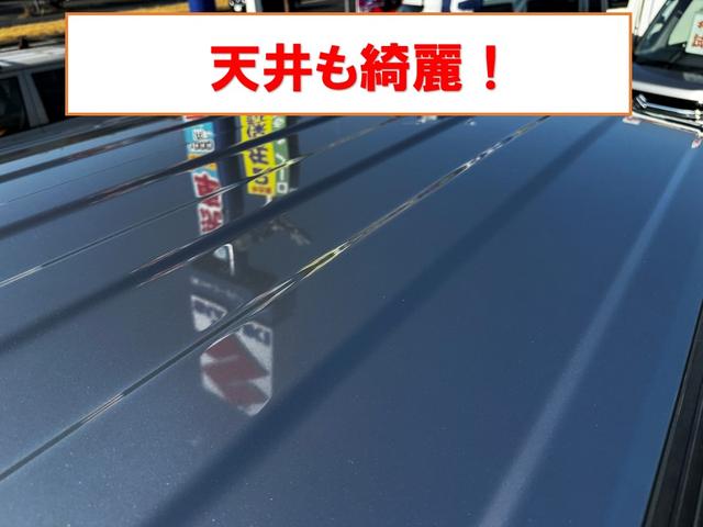 スペーシアカスタム ハイブリッドＸＳターボ　ドライブレコーダー　ＥＴＣ　バックカメラ　サイドカメラ　両側電動スライドドア　ナビ　ＴＶ　クリアランスソナー　オートクルーズコントロール　レーンアシスト　衝突被害軽減システム　ＬＥＤヘッドランプ（49枚目）