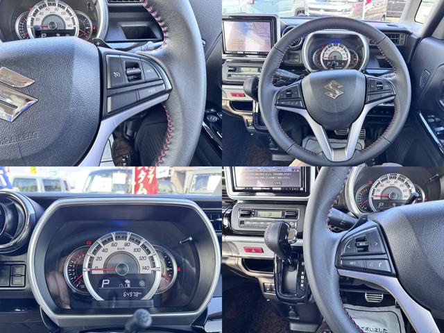 スペーシアカスタム ハイブリッドＸＳターボ　ドライブレコーダー　ＥＴＣ　バックカメラ　サイドカメラ　両側電動スライドドア　ナビ　ＴＶ　クリアランスソナー　オートクルーズコントロール　レーンアシスト　衝突被害軽減システム　ＬＥＤヘッドランプ（61枚目）