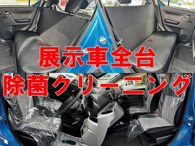 �݌Ɋm�F�ȂǂɊւ��ẮA���C�y�ɂ��₢���킹���������B