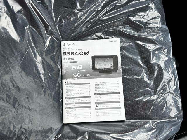 ���̓x�͓��X�̂��Ԃ������ɂȂ��Ă��������A���ɂ��肪�Ƃ��������܂��B�������茻�Ԋm�F���Ē�����悤�A��������v���܂��I