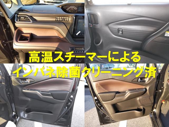 ソリオバンディット ハイブリッドＭＶ　全周囲カメラ　ナビ　ＴＶ　両側電動スライドドア　クリアランスソナー　オートクルーズコントロール　レーンアシスト　衝突被害軽減システム　アルミホイール　ＬＥＤヘッドランプ　スマートキー（14枚目）