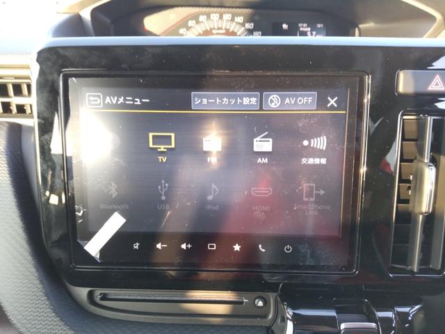 ソリオバンディット ハイブリッドＭＶ　全周囲カメラ　ナビ　ＴＶ　両側電動スライドドア　クリアランスソナー　オートクルーズコントロール　レーンアシスト　衝突被害軽減システム　アルミホイール　ＬＥＤヘッドランプ　スマートキー（54枚目）