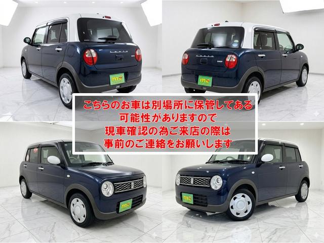 アルトラパン モード　クリアランスソナー　レーンアシスト　衝突被害軽減システム　オートライト　ＨＩＤ　スマートキー　アイドリングストップ　電動格納ミラー　シートヒーター　ＣＶＴ　盗難防止システム　ＡＢＳ　ＥＳＣ（6枚目）