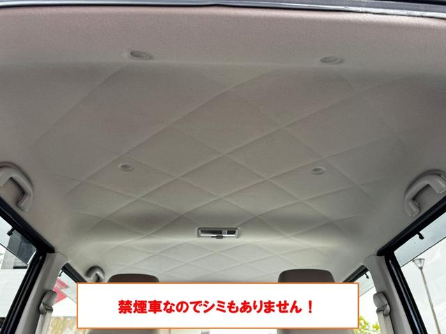 アルトラパン モード　クリアランスソナー　レーンアシスト　衝突被害軽減システム　オートライト　ＨＩＤ　スマートキー　アイドリングストップ　電動格納ミラー　シートヒーター　ＣＶＴ　盗難防止システム　ＡＢＳ　ＥＳＣ（16枚目）