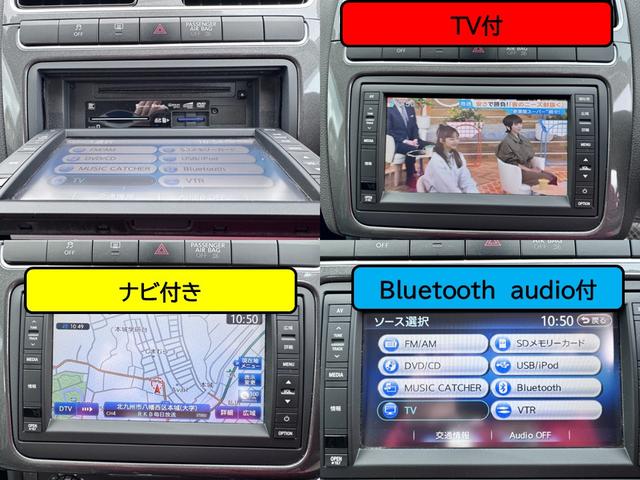 ポロ ＴＳＩハイライン　ナビ　ＴＶ　クリアランスソナー　アルミホイール　キーレスエントリー　ＡＴ　盗難防止システム　記録簿　ＡＢＳ　ＥＳＣ　ＣＤ　ＤＶＤ再生　ＵＳＢ　ミュージックプレイヤー接続可　Ｂｌｕｅｔｏｏｔｈ　エアコン（6枚目）