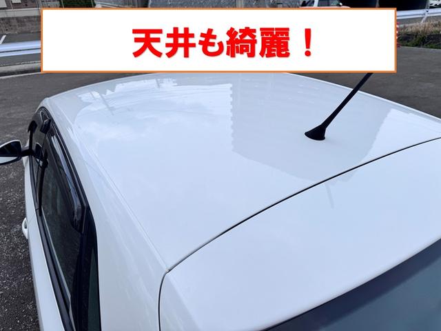 ポロ ＴＳＩハイライン　ナビ　ＴＶ　クリアランスソナー　アルミホイール　キーレスエントリー　ＡＴ　盗難防止システム　記録簿　ＡＢＳ　ＥＳＣ　ＣＤ　ＤＶＤ再生　ＵＳＢ　ミュージックプレイヤー接続可　Ｂｌｕｅｔｏｏｔｈ　エアコン（22枚目）