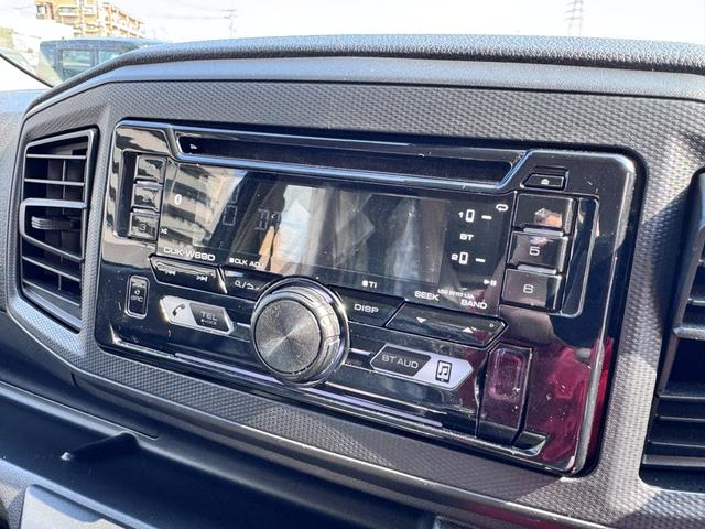 ミライース Ｌ　ＳＡＩＩＩ　クリアランスソナー　衝突被害軽減システム　オートマチックハイビーム　オートライト　キーレスエントリー　アイドリングストップ　電動格納ミラー　ＣＶＴ　盗難防止システム　ＡＢＳ　ＥＳＣ　ＣＤ（55枚目）