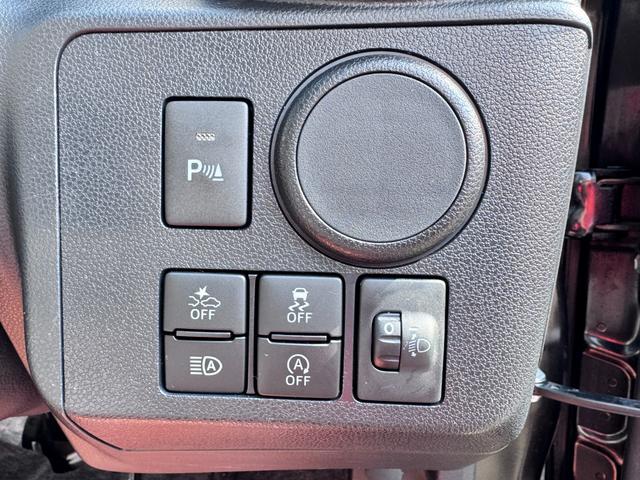 ミライース Ｌ　ＳＡＩＩＩ　クリアランスソナー　衝突被害軽減システム　オートマチックハイビーム　オートライト　キーレスエントリー　アイドリングストップ　電動格納ミラー　ＣＶＴ　盗難防止システム　ＡＢＳ　ＥＳＣ　ＣＤ（66枚目）