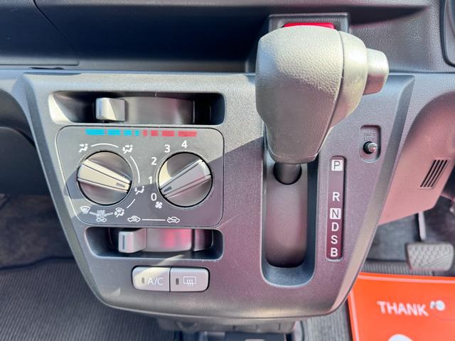 ミライース Ｌ　ＳＡＩＩＩ　クリアランスソナー　衝突被害軽減システム　オートマチックハイビーム　オートライト　キーレスエントリー　アイドリングストップ　電動格納ミラー　ＣＶＴ　盗難防止システム　ＡＢＳ　ＥＳＣ　ＣＤ（74枚目）