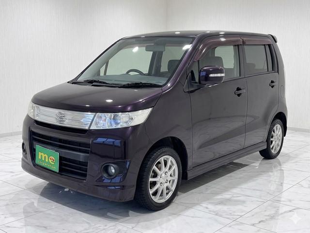 �����ɂ����X�����Ȃ��ꍇ�≓���ɂ��Z�܂��̕��A�ԗ���Ԃ̏ڍׂ��m�肽�����͂��C�y�ɂ��A����������