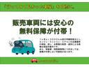 ハイブリッドＸ　ディライトプラス　ＥＴＣ　ナビ　ＴＶ　両側電動スライドドア　ＬＥＤヘッドランプ　スマートキー　アイドリングストップ　電動格納ミラー　後席モニター　３列シート　フルフラット　ウォークスルー　ＣＶＴ　アルミホイール　ＣＤ（67枚目）