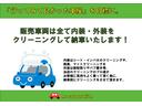 Ｇ　フルセグナビ　ＥＴＣ　スマキー　ＢＫカメラ　ステリモ　禁煙車　レンタカーアップ　点検記録簿　アイドリングストップ　クルーズコントロール　フルフラットシート（57枚目）