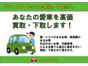 Ｇ　フルセグナビ　ＥＴＣ　スマキー　ＢＫカメラ　ステリモ　禁煙車　レンタカーアップ　点検記録簿　アイドリングストップ　クルーズコントロール　フルフラットシート（61枚目）
