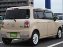 SUZUKI ALTO LAPIN CHOCOLAT