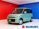 毎回座るフロントシート。運転席は必ず使用する部分ですので、座り心地が重要です！