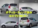 この度は当店のお車をご覧になっていただき、誠にありがとうございます。ぜひじっくりとご検討下さい。気軽にお問合せ・お見積りお待ちしております。