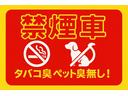 ハンドルの状態が悪いと運転に集中できませんよね。こちらの車、お気軽にお問い合わせください。
