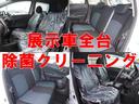 ノート Ｘ　ＴＶ　スマートキー　アイドリングストップ　電動格納ミラー　ＣＶＴ　盗難防止システム　衝突安全ボディ　ＡＢＳ　ＣＤ　ミュージックプレイヤー接続可　エアコン　パワーステアリング　パワーウィンドウ（4枚目）