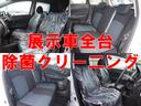 ノート Ｘ　ＴＶ　スマートキー　アイドリングストップ　電動格納ミラー　ＣＶＴ　盗難防止システム　衝突安全ボディ　ＡＢＳ　ＣＤ　ミュージックプレイヤー接続可　エアコン　パワーステアリング　パワーウィンドウ（5枚目）