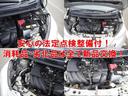 ノート Ｘ　ＴＶ　スマートキー　アイドリングストップ　電動格納ミラー　ＣＶＴ　盗難防止システム　衝突安全ボディ　ＡＢＳ　ＣＤ　ミュージックプレイヤー接続可　エアコン　パワーステアリング　パワーウィンドウ（6枚目）