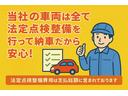 Ｘ　ＴＶ　スマートキー　アイドリングストップ　電動格納ミラー　ＣＶＴ　盗難防止システム　衝突安全ボディ　ＡＢＳ　ＣＤ　ミュージックプレイヤー接続可　エアコン　パワーステアリング　パワーウィンドウ（11枚目）