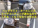 Ｇ・Ｌパッケージ　ＥＴＣ　両側スライド・片側電動　ナビ　ＴＶ　スマートキー　アイドリングストップ　電動格納ミラー　ベンチシート　ＣＶＴ　盗難防止システム　ＡＢＳ　ＥＳＣ　アルミホイール　衝突安全ボディ　エアコン（14枚目）