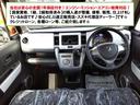 ハスラー Ｇ　全国１年保証付　禁煙車　ＥＴＣ　プッシュスタート　ＣＤオーディオ　ハスラー純正ホイール　シートヒーター　オートライト　スペアキー　車両取扱説明書　新車保証書有（2枚目）