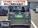 サムネイル7