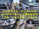 サムネイル11