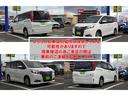 エスクァイア ハイブリッドＧｉ　ＥＴＣ　ナビ　ＴＶ　オートクルーズコントロール　両側電動スライドドア　オートライト　ＬＥＤヘッドランプ　スマートキー　電動格納ミラー　シートヒーター　後席モニター　３列シート　ウォークスルー　ＣＶＴ（5枚目）
