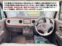 この度は当店のお車をご覧になっていただき、誠にありがとうございます。じっくり現車確認して頂けるよう、ご準備を致します！