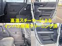 Ｘリミテッド　ＥＴＣ　両側電動スライドドア　衝突被害軽減システム　オートライト　ＨＩＤ　スマートキー　アイドリングストップ　電動格納ミラー　シートヒーター　後席モニター　ＣＶＴ　盗難防止システム　ＡＢＳ　ＥＳＣ（9枚目）