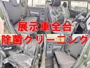 ハスラー Ｘターボ　ＥＴＣ　ナビ　ＴＶ　衝突被害軽減システム　オートライト　ＨＩＤ　スマートキー　アイドリングストップ　電動格納ミラー　シートヒーター　ＣＶＴ　盗難防止システム　ＡＢＳ　ＥＳＣ　ＣＤ　ＤＶＤ再生（5枚目）